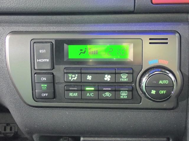 0230024A30261001W00515.jpg