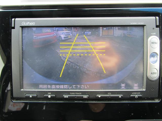 0550837A30260621W00104.jpg