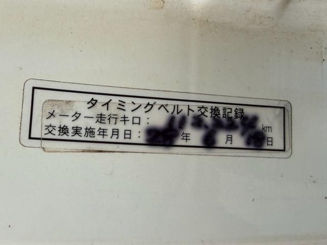 0551096A30260731W00408.jpg