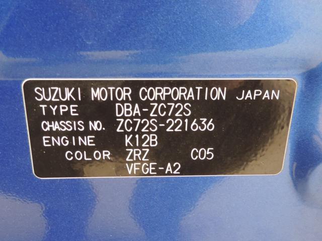 a730e9368ce7409c5c9ccdd223c56633.jpg