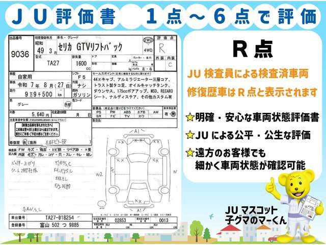 8d39e7ff01497cd221571a354bcdcd85.jpg