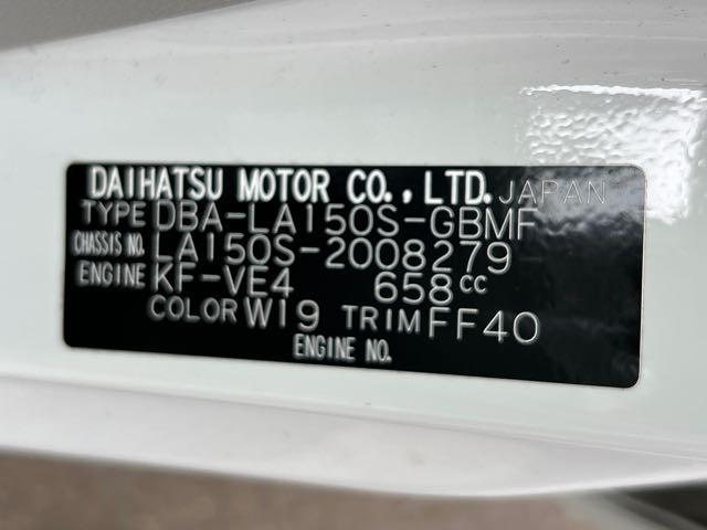 d7faeccc435c6ee66d2da90cf3f884f7.jpg