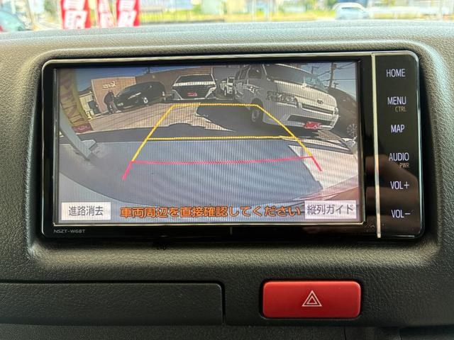 0402950A30260724W00303.jpg
