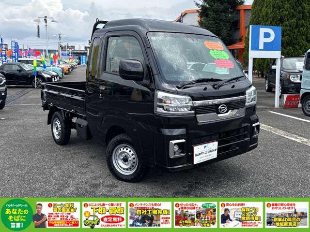 ff1a85cb4eb2aa6bc6cd11bce4bf7a2d.jpg
