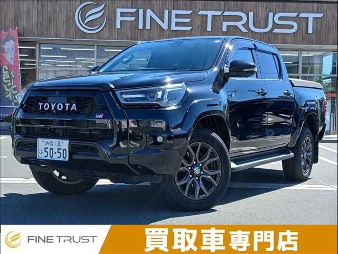 2023 Toyota Hilux Standard for sale in Kenya