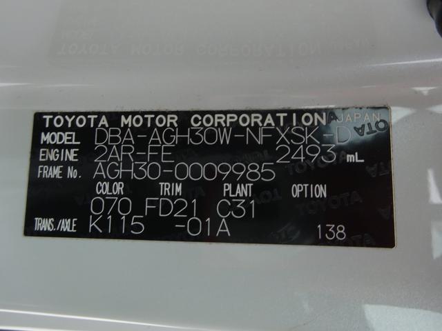 f2bf0ded56d3e3bb533f8ad1d2054ea2.jpg