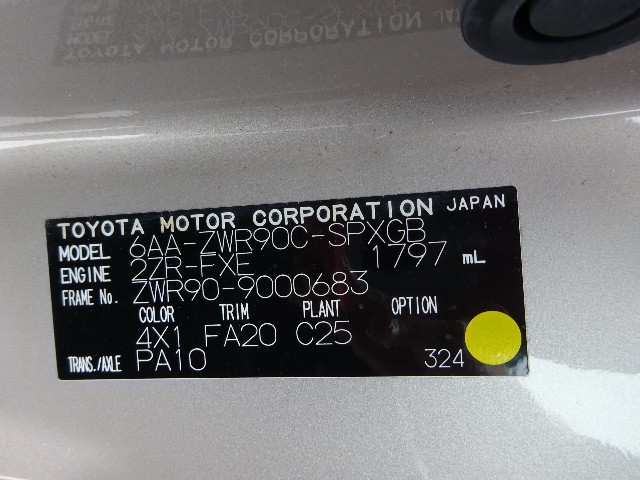 7a3b190f4dfbeb2ec29d8ab165706291.jpg