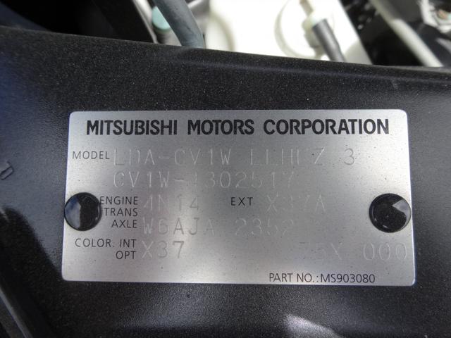 a08eef9a8c7541d281eded8192159526.jpg