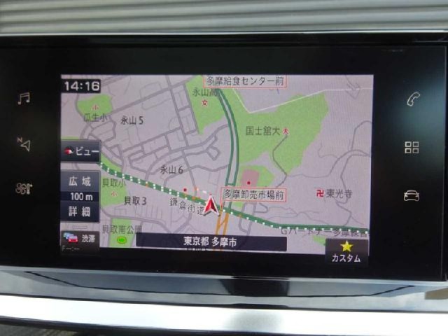 3150fb66f1efd7b071acc07b82ead6b1.jpeg