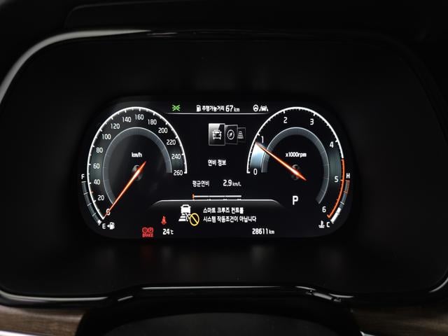 d360219e32220b92ebfad8c4673ab71f.jpeg