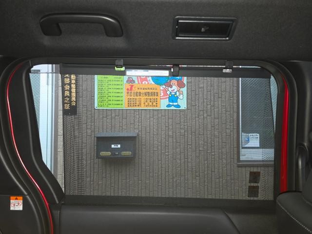 0502271A30260921W00205.jpg