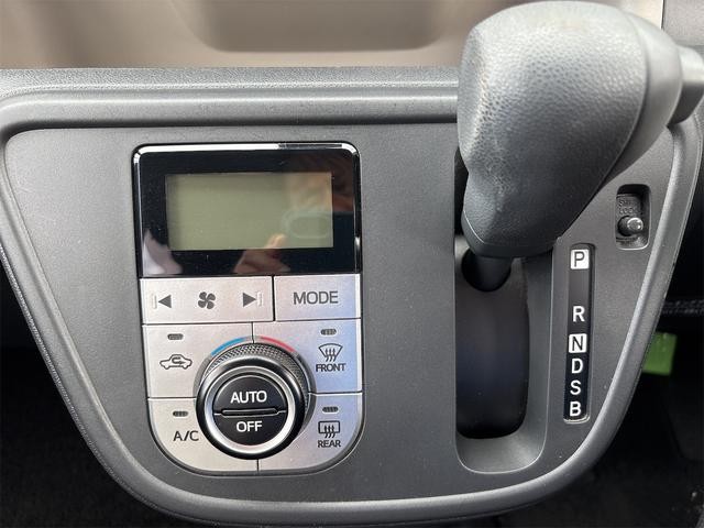 0900975A30260725W00112.jpg