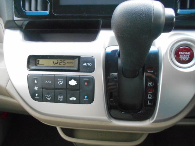 0500691A30260623W00105.jpg