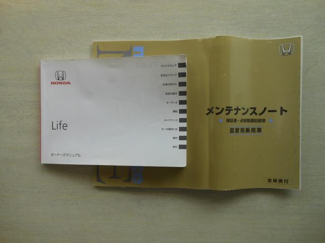 0500836A30260606W00213.jpg