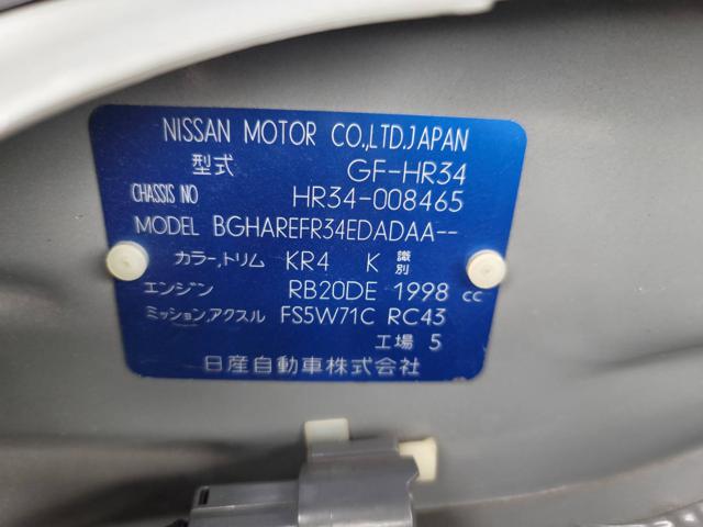 426d195b947129ce4d2a3442708d6ead.jpg