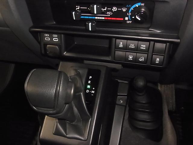 0500075A20260630K01516.jpg