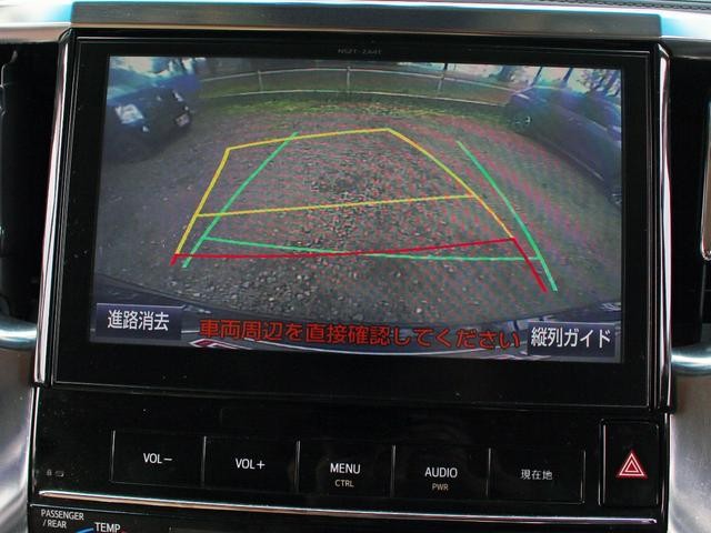 0300150A30260926W00109.jpg