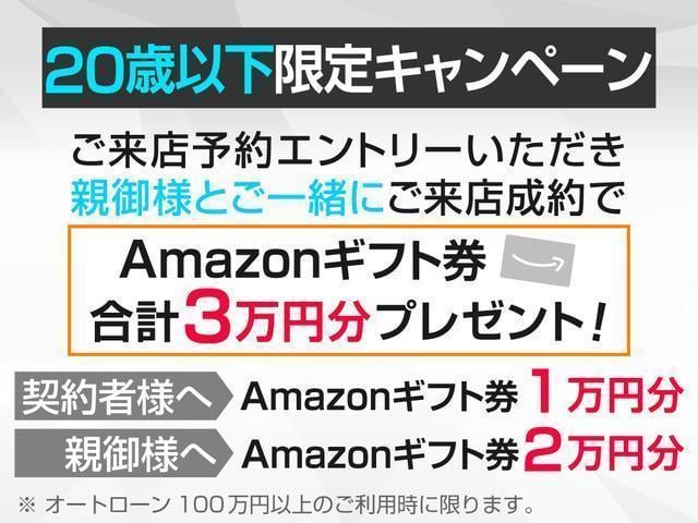 0560520A30260819W01001.jpg