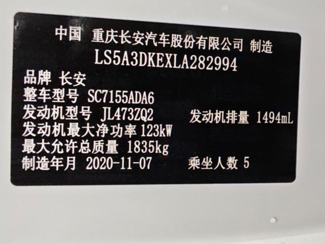 66f9d61119b21ca6dd2d90c7d781acfd.jpeg