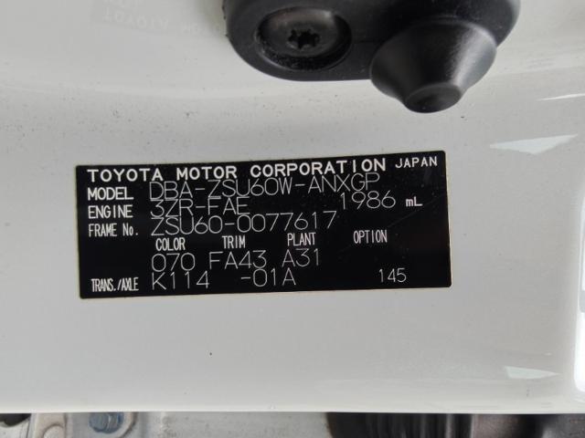 7d195afa59fa500d1e6c6ce8e691b999.jpeg