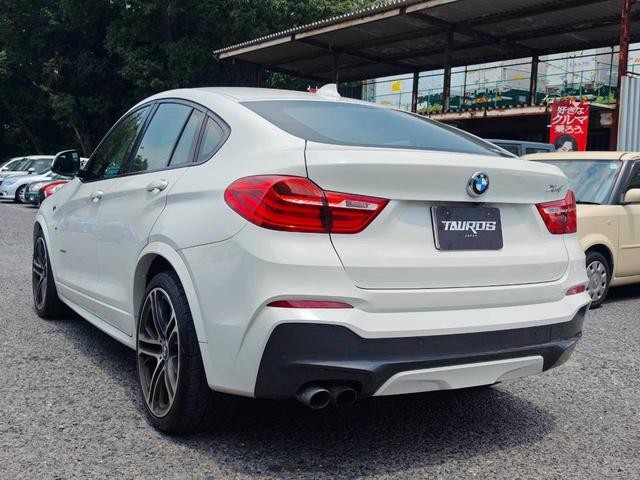 0520619A20260728G00410.jpg