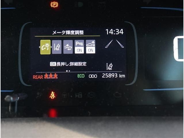 e4a797b93e22ab10bef7495915dc7ec9.jpg
