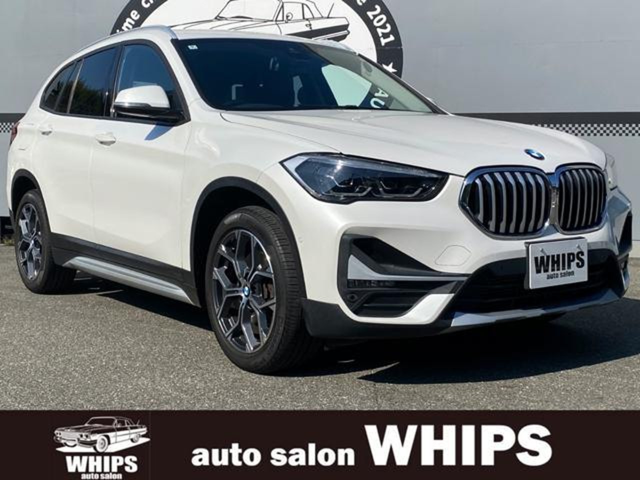 2020 BMW X1, photo 1 of 1
