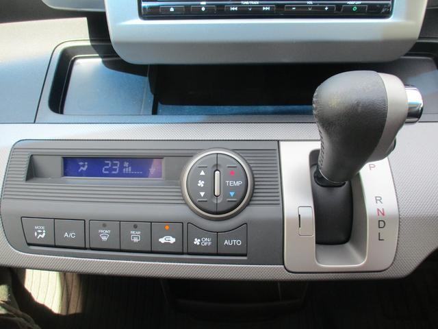 0540599A30260820W00114.jpg