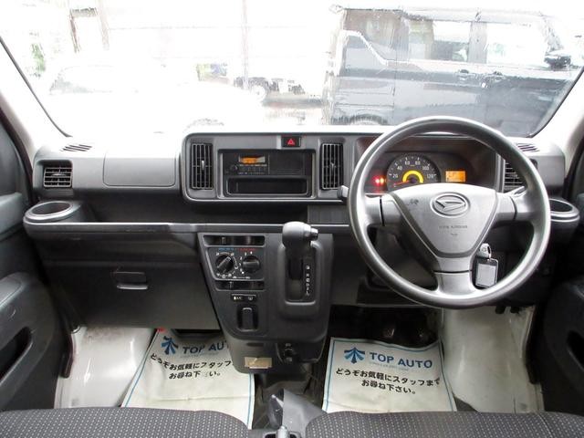 0503263A30260920W00102.jpg