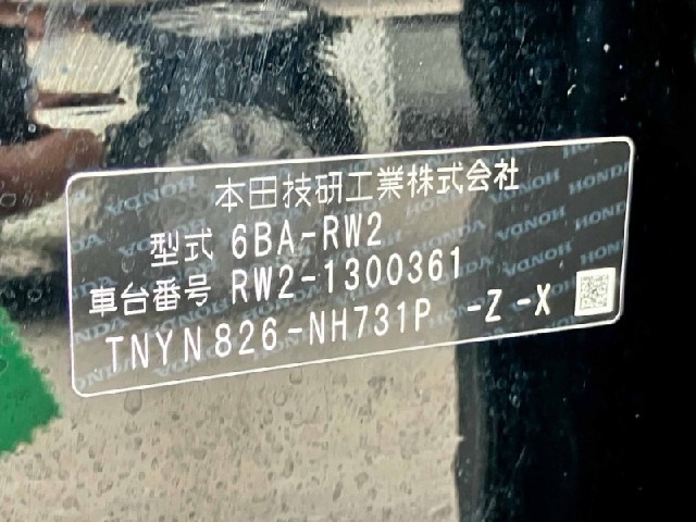 1702dfdf10c6e0157b31b45ecad0916b.jpeg