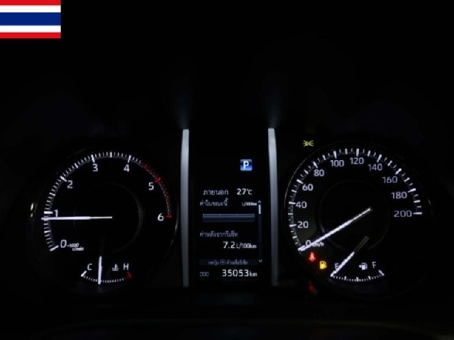 40d18f9f431cd265e3f04596c3407107.jpeg