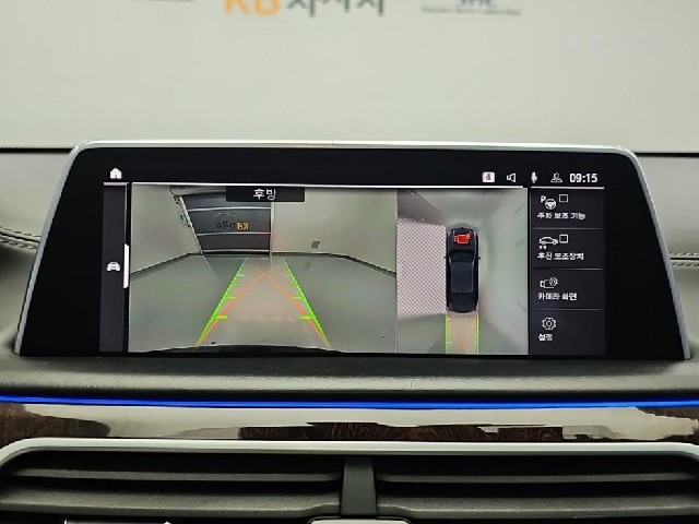c536cae003ef7f097cb979462ede2230.jpeg