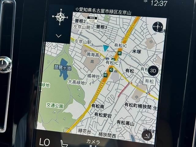0127516A20260830D00502.jpg