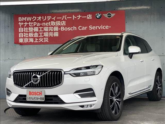 95650fca317bb1444821277c7ff36ef0.jpg