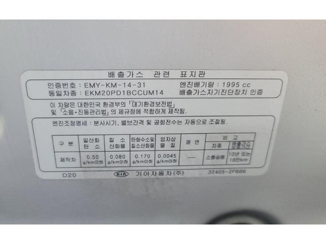 0fe4eca7361d9776308dacfe483dcaf3.jpeg