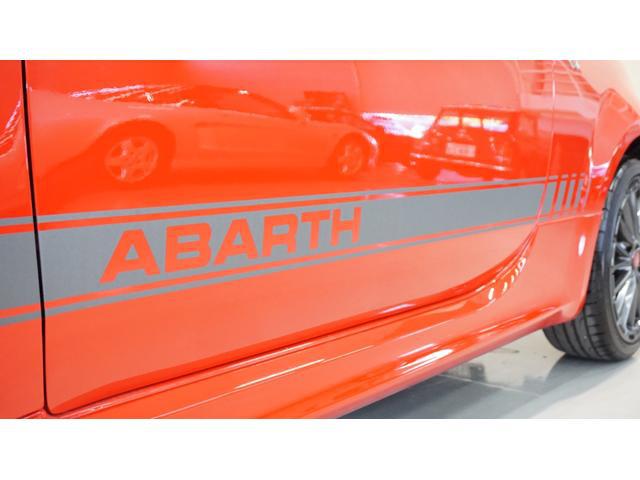 26556689_carP_l_1.jpg