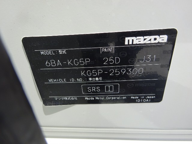 8fc3530ba8b7fef2312ce842869d38ec.jpg