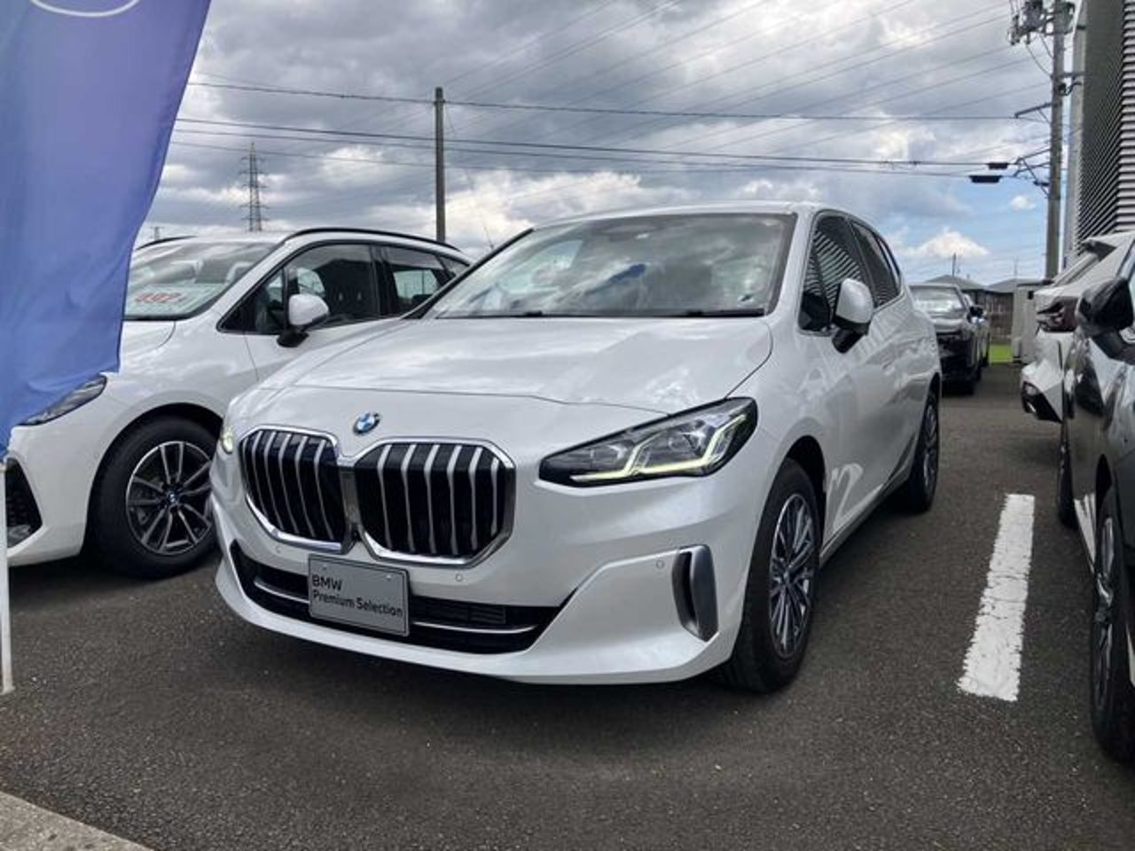 2023 BMW 2, photo 1 of 1