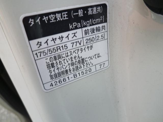 0702452A30260615W00315.jpg