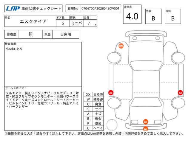 6cdb135c614f8d9fa1907fca54613688.jpg