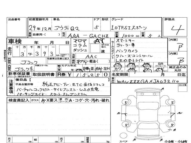 d15a428e2ee20238481446d7a07a48fa.jpg