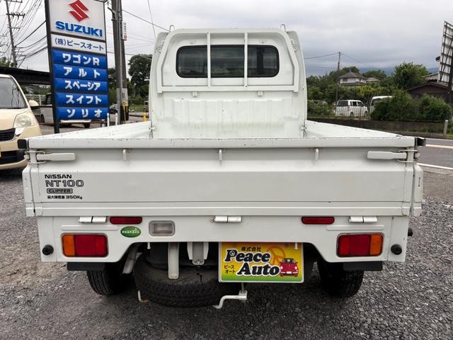 0530160A30260612W00110.jpg