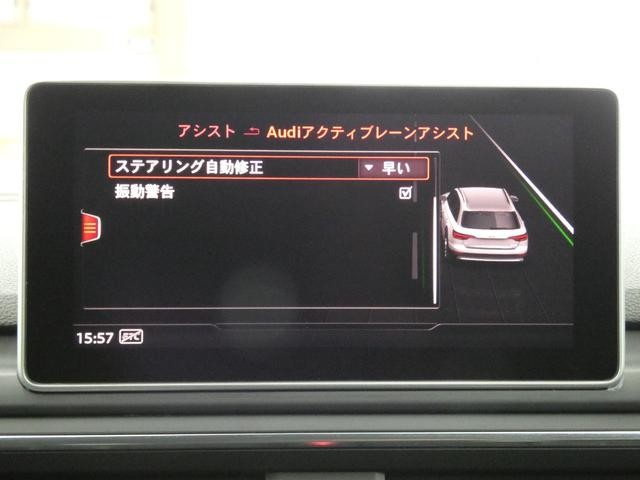 9510413A30260924W00119.jpg