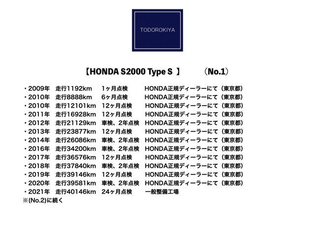 a954b2a2a334ea1cd97cf96dd75ecb86.jpg
