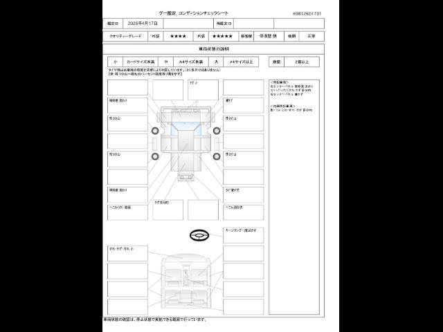 2c2a1d3944fc44f17f1fcae04f6a0135.jpg