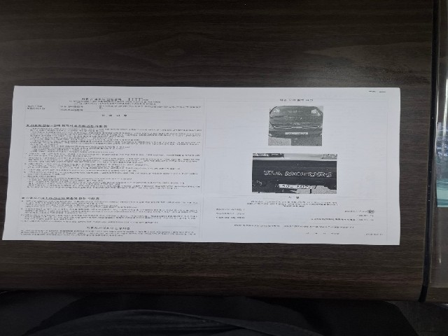 8977be4bf2226be0809f04e8d934c2ba.jpeg