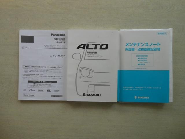 0500836A30261008W00112.jpg