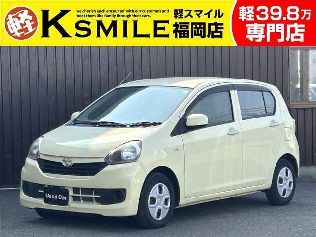 6825c5ddd1031c76cfe6fd936fd4d9ad.jpg