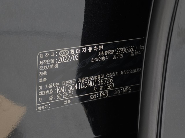 1a5655a0d57c0e3802050786737d5c07.jpeg