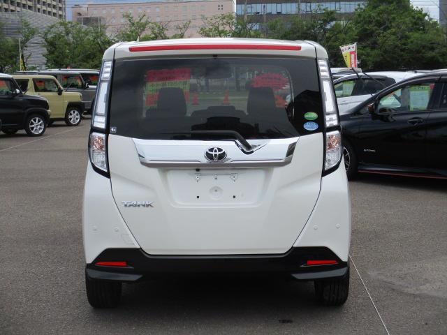 9c6756c4fca92a400d17e82db69d5ce7.jpg